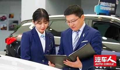 「汽車人」WEY來可期——宋麗偉 步步WEY營，誓做品牌標桿