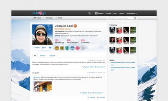 nublogs 微博禮儀服務 打造優雅有度的互動新體驗