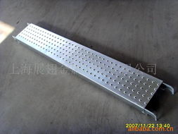 上海展翅金屬制品 金屬建材與機械設(shè)備產(chǎn)品全覽